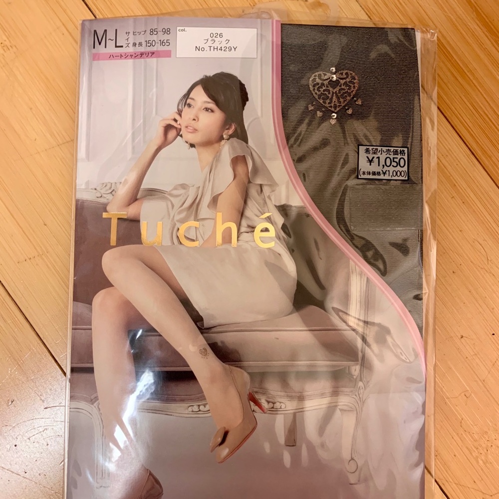 Japanese Black Tights with Ankle Design